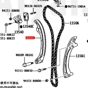 muhaysh